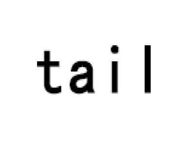 命令 tail 用于查看文件的末尾数据